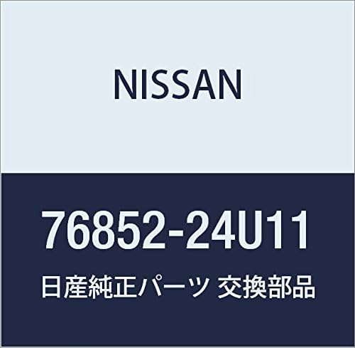 NISSAN Genuine Mazdo Guard Center Front RH, model: 7685224U11