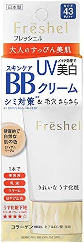Freschel BB Cream Skin Care BB Cream UV Medium Beige