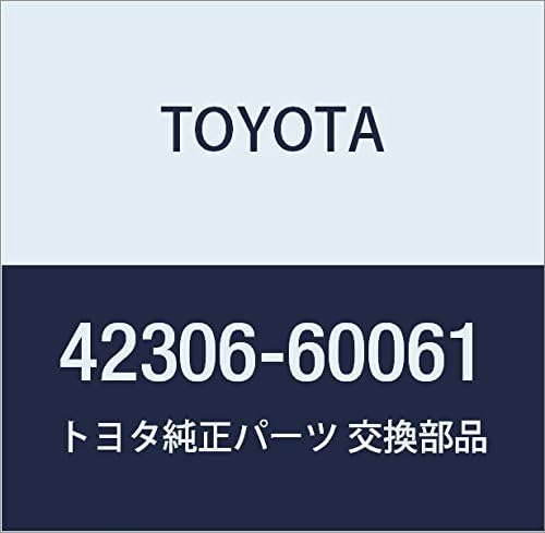 TOYOTA (トヨタ) 純正部品 リヤアクスル ブリーザホース ランドクルーザー S/T,H/T 品番42306-60061