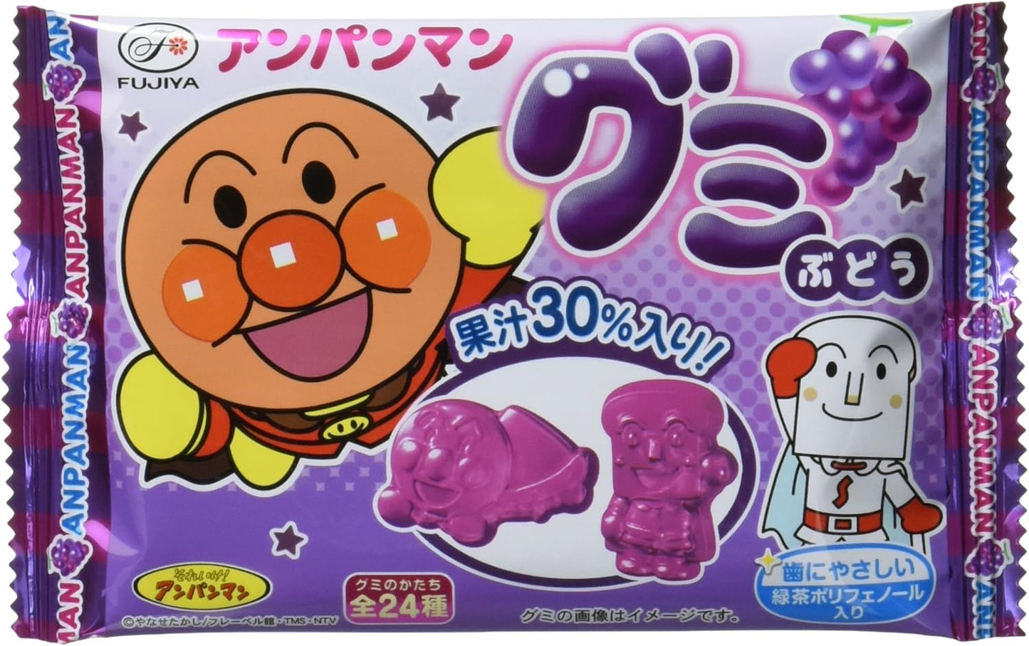 Fujiya Anpanman Grape 6 Tablets x 20 Bags