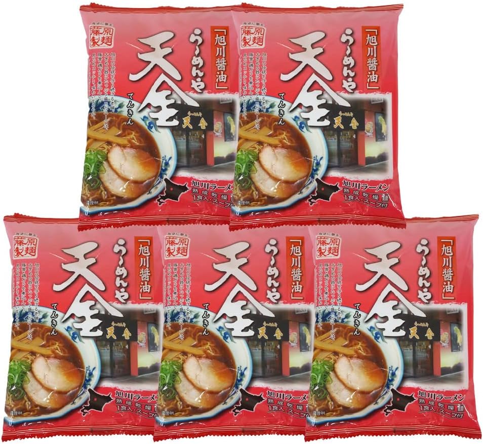 Ramen Bag Noodles, Asahikawa Ramen, Dried Noodles, Tenkin Soy Sauce Ramen, 1 Meal x 5 Pieces, Asahikawa Soy Sauce, Ramen Soup, Tenkin Ramen