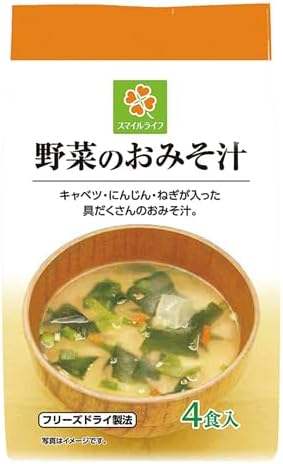 Smile Life Vegetable Miso Soup, Pack of 4