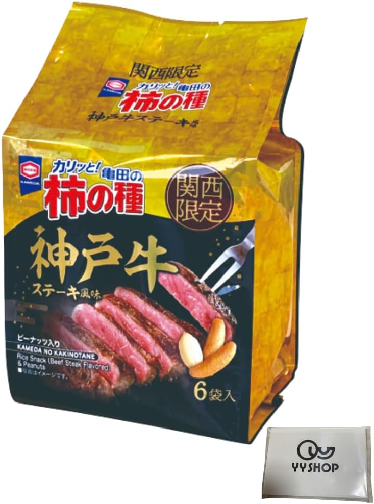 関西 限定 柿の種 1種 神戸牛ステーキ風味 108g (18gx6袋) + ポケットティッシュ付