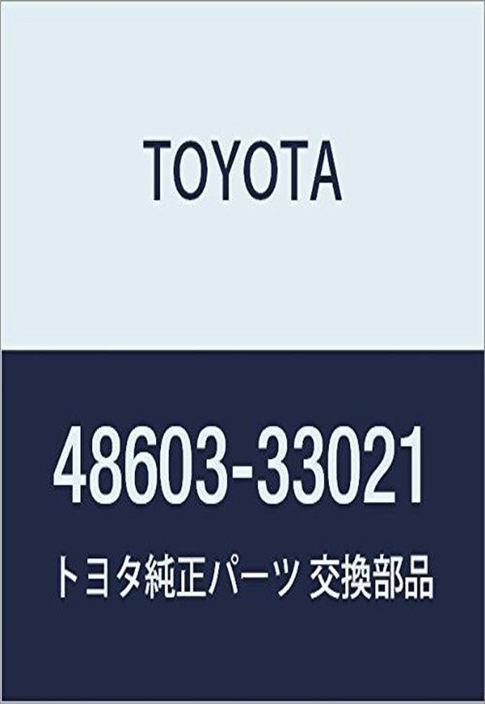 TOYOTA (トヨタ) 純正部品 フロントサスペンション サポートSUB-ASSY RH 品番48603-33021