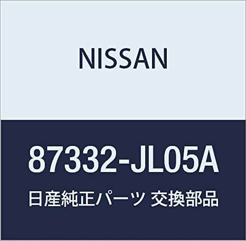 NISSAN Genuine Parts Escatsushillon