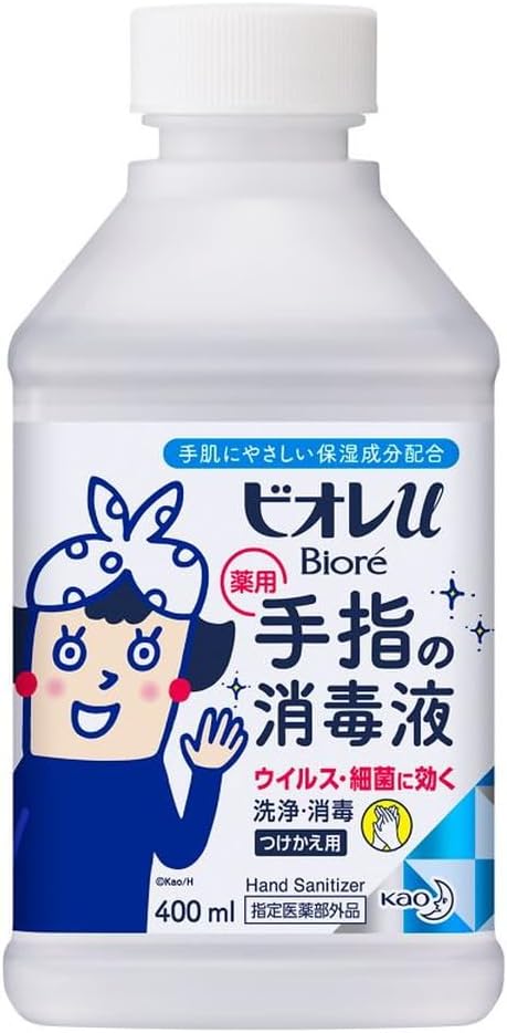 Kao Bioreu Hand Sanitizer Spray, Refill, 13.5 fl oz (400 ml) *Replacement (Spray part not included)