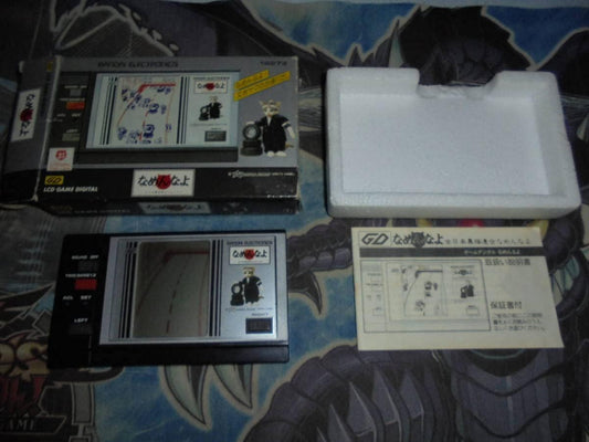 Game Watch, LCD Game, Working Products, Beautiful Products, Namekat, Game & Watch, Box Description Included