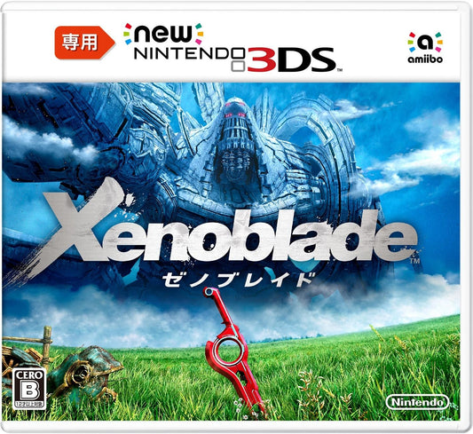Newニンテンドー3DS専用 ゼノブレイド 【購入特典】Xenoblade Special Sound Track 付
