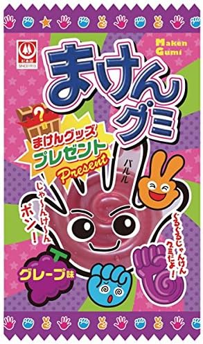 Mamen Gummy Grape (20 Pieces)