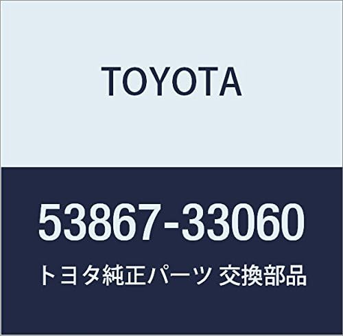 Genuine Toyota Front Fender Two Cowl Side Seal LH Camry Part Number 53867-33060