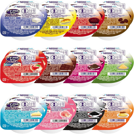 Nestle Isocal Jelly High Calorie HC Variety Pack, 2.3 oz (66 g) x 24 Pieces (12 Types x 2 Each Set), High Calorie Jelly, Nutritional Supplement, Nursing Care Meals (Easy to Swallow, High Calorie