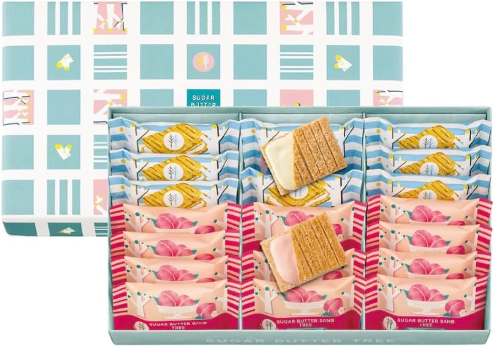 Sugar Butter Tree Sand Collection Candy Gift Assortment Seasonal Limited Product Wrapped 27 Pieces (SB-CO)