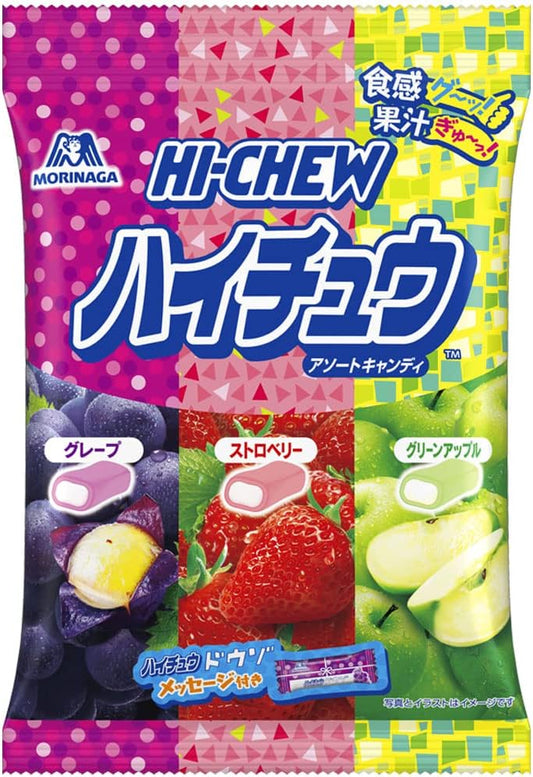 Morinaga Milk Industry Morinaga & Co., Ltd. High Chuo Assortment, 3.0 oz (86 g)