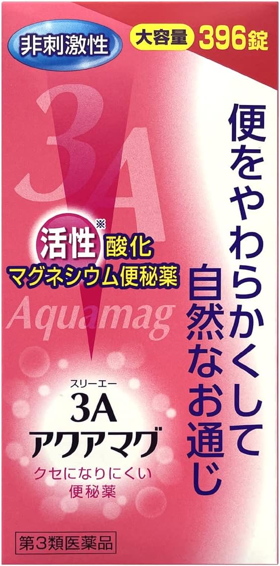 【第3類医薬品】3Aアクアマグ 396錠