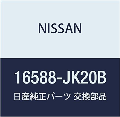 NISSAN (nissan) Genuine Parts Bracket rezone-ta-