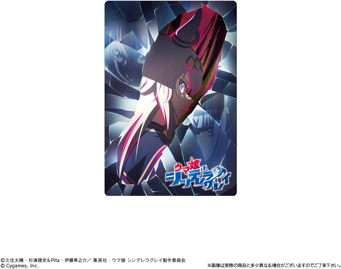 BANDAI Anime "Uma Musume Cinderella Gray" Twin Wafers, Pack of 20, Candy Toy, Wafers