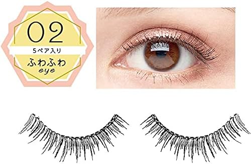 Bubble Eyelash Value Pack False Eyelashes, 02 Fluffy Eyes, PT43630