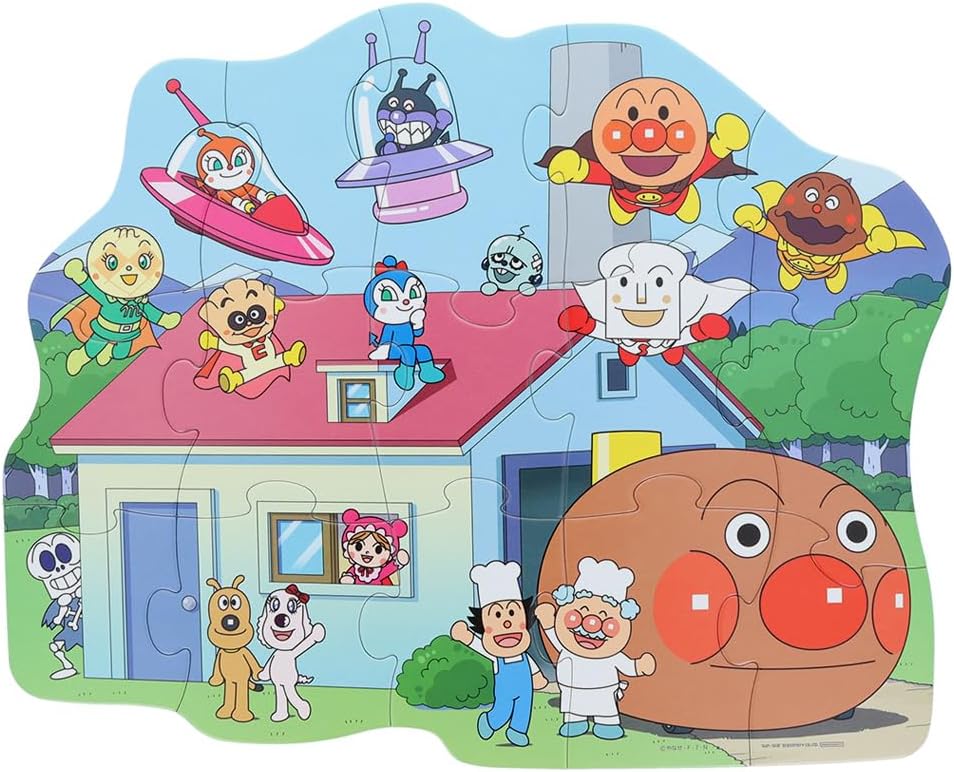 Sun-Star Stationery Soreike! Anpanman First Jigsaw Puzzle Step 3 Orange 5280009E