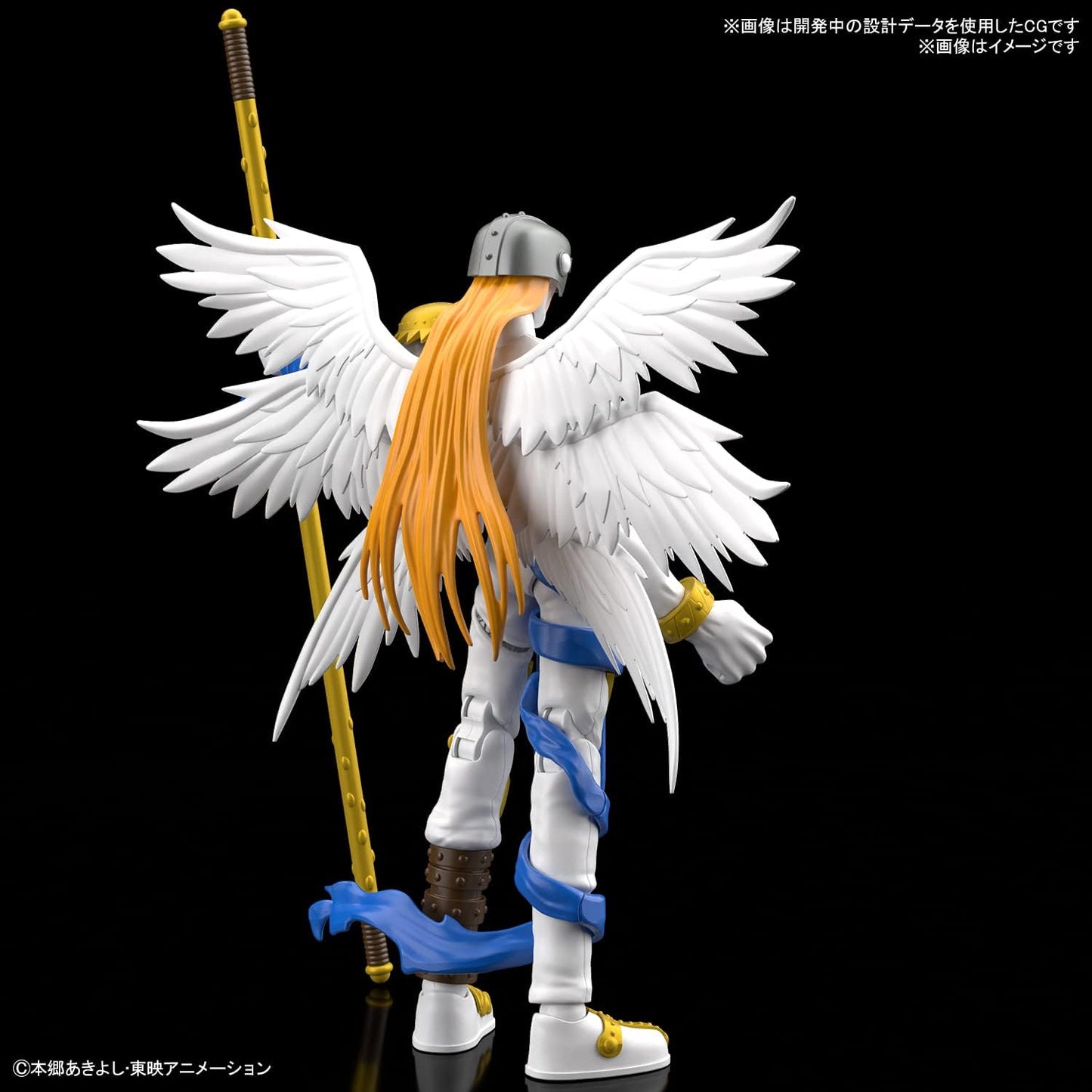 Figure-Rise Standard Digimon Adventure Angemon Color Coded Plastic Model 2631294