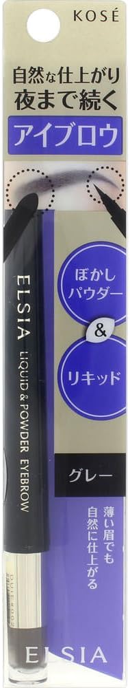 ELSIA GY02 Elsia Platinum Liquid & Powder Eyebrow Gray 0.03 oz (0.8 g)