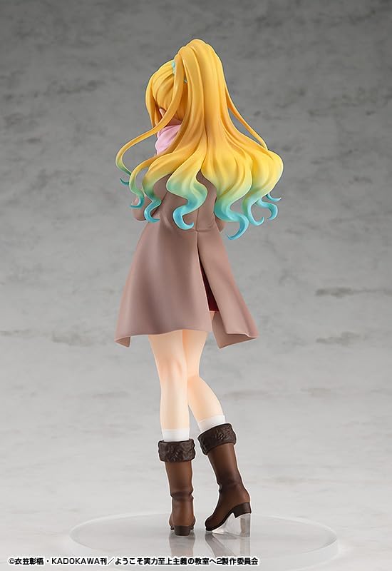 POP UP PARADE Welcome to the Classroom of Ability Supremacy, Megumi Karuizawa, Non-scale, Plastic, Pre-painted Complete Figure