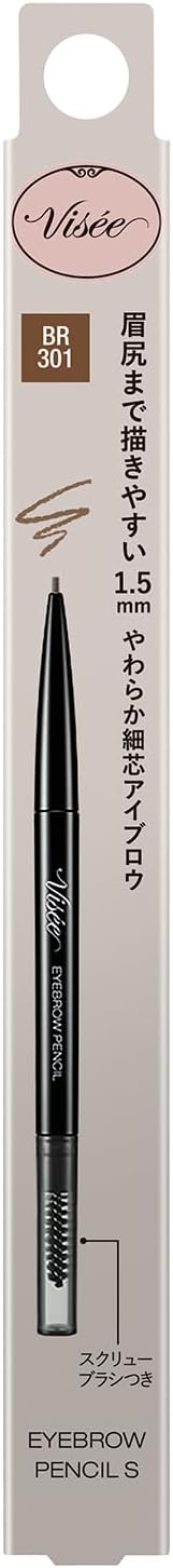 Visee Riche BR301 Eyebrow Pencil S, Unscented, Light Brown, 0.002 oz (0.06 g), Qty: 1