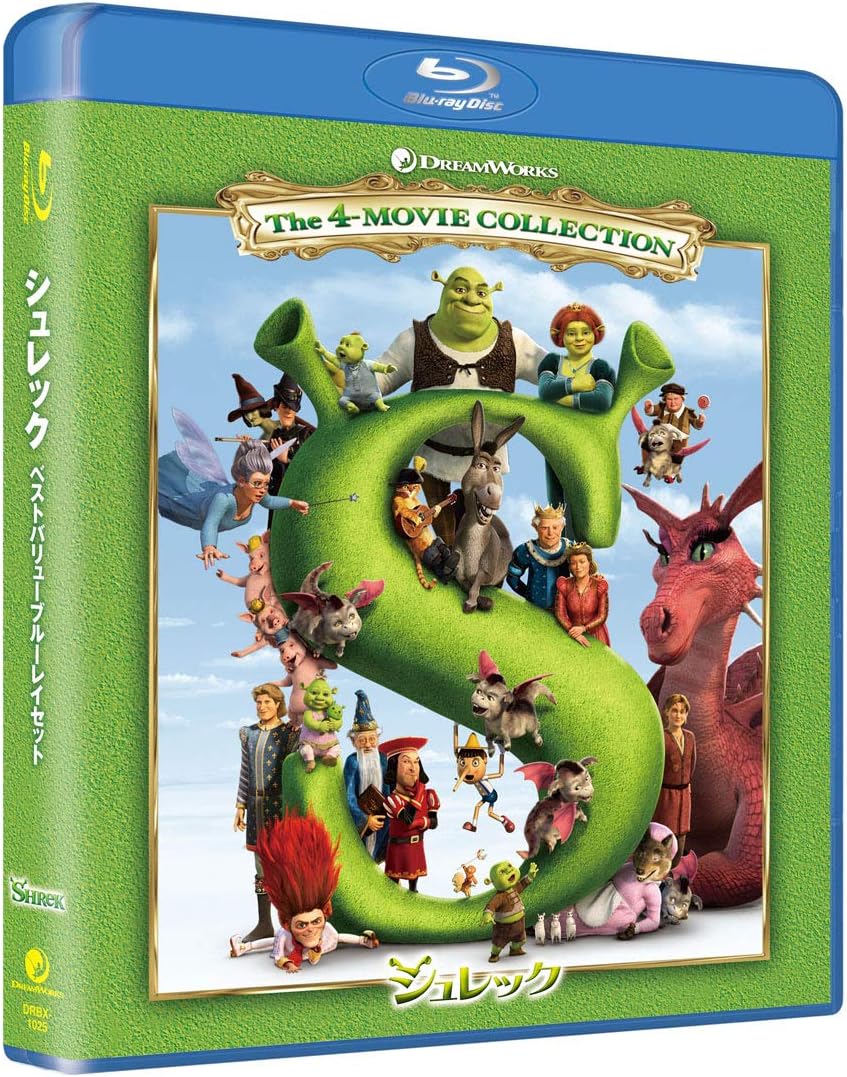 シュレック ベストバリューBlu-rayセット (期間限定スペシャルプライス)