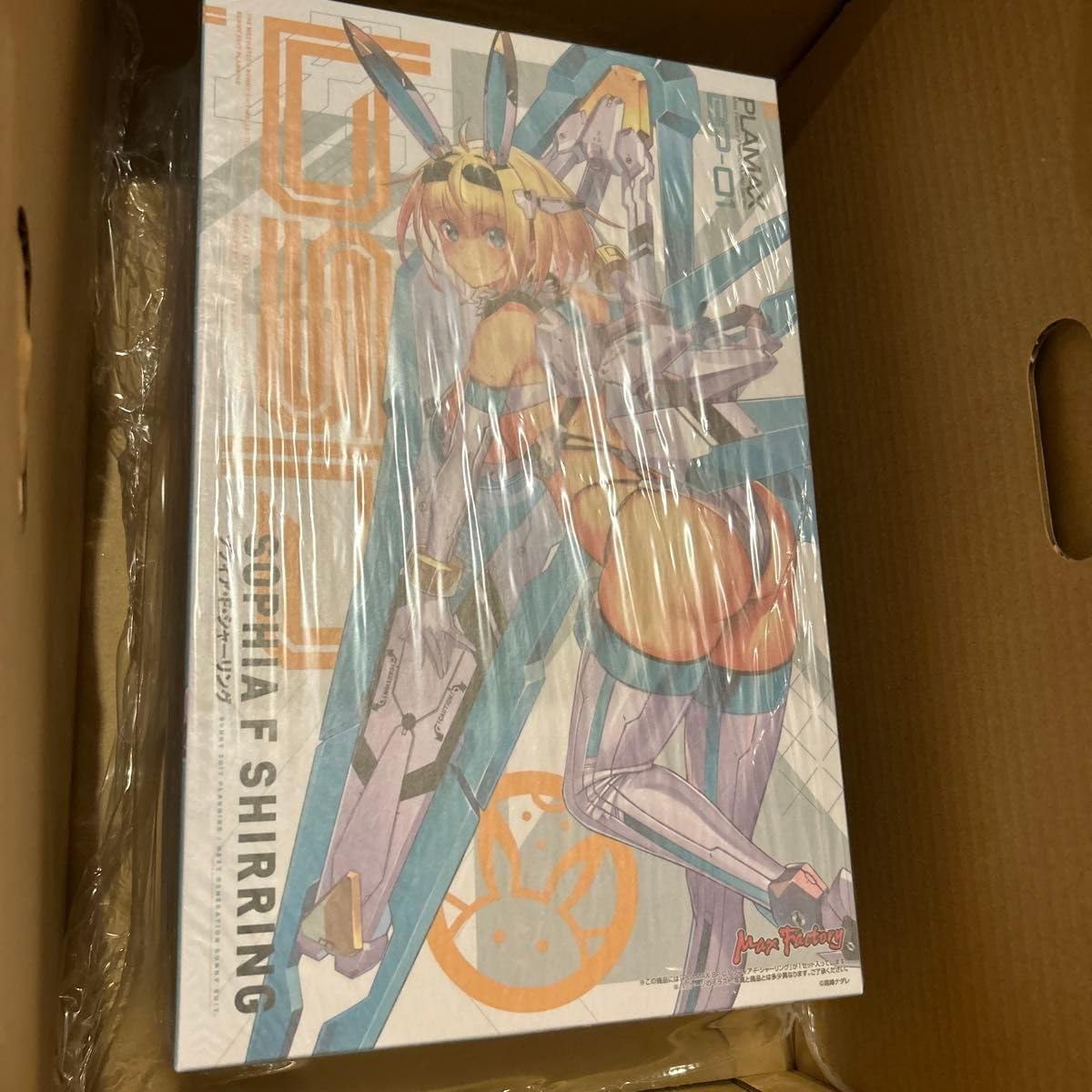 PLAMAX BP-01 Sofia F Shirring Plastic Model Max Factory Bunny Suit Planning