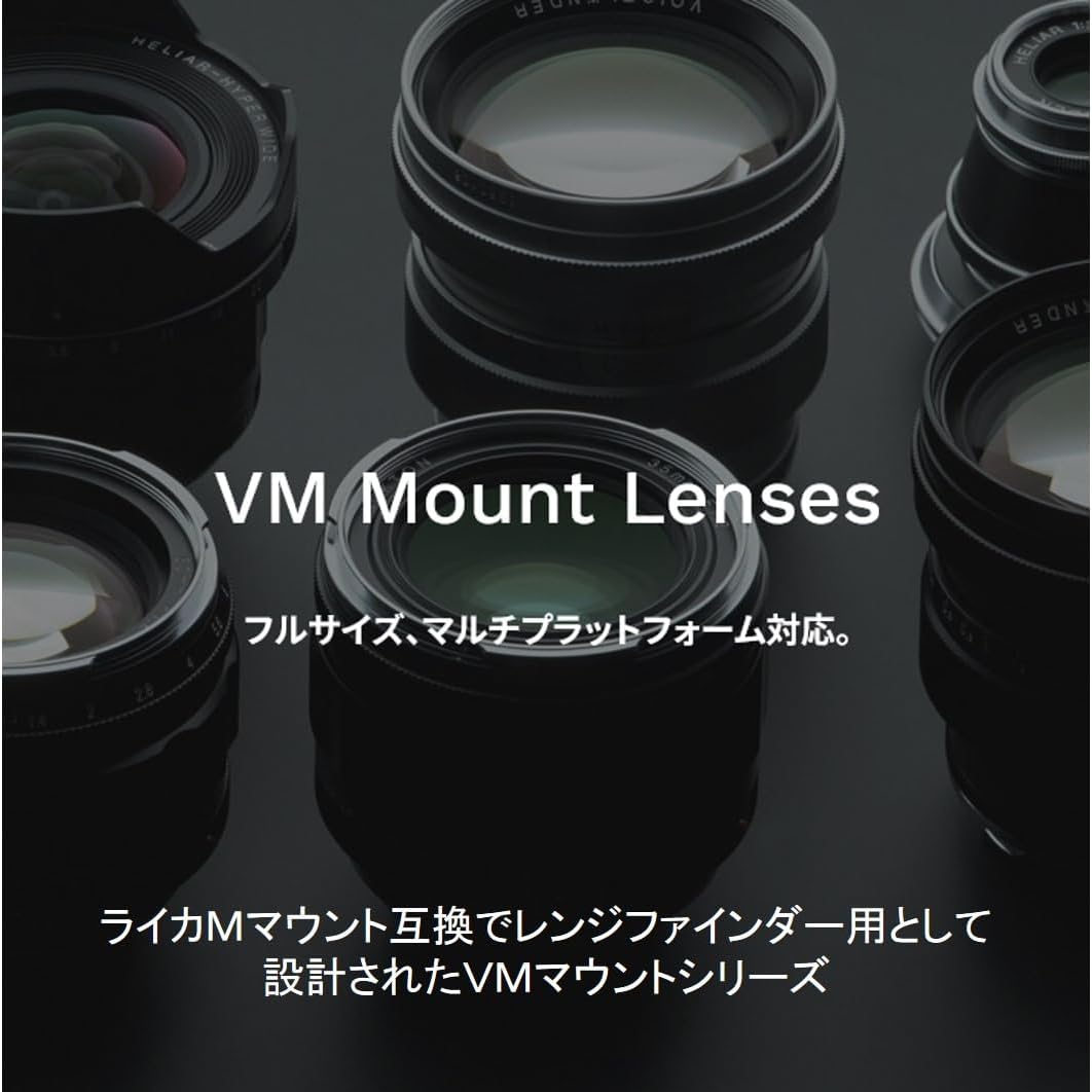 Voightlander Prime Lens Nokton Classic 40mm F1.4 131507