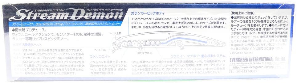 Evergreen Stream Demon Minnow Lure