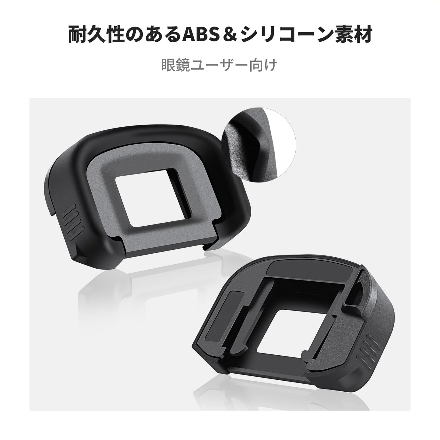 K&F Concept Eyecup for Canon EG Eyepiece Cup + Hot Shoe Level Set Compatible with Canon Camera Lens Protection Camera Parts Compatible Camera Accessories Dustproof Scratch Resistant