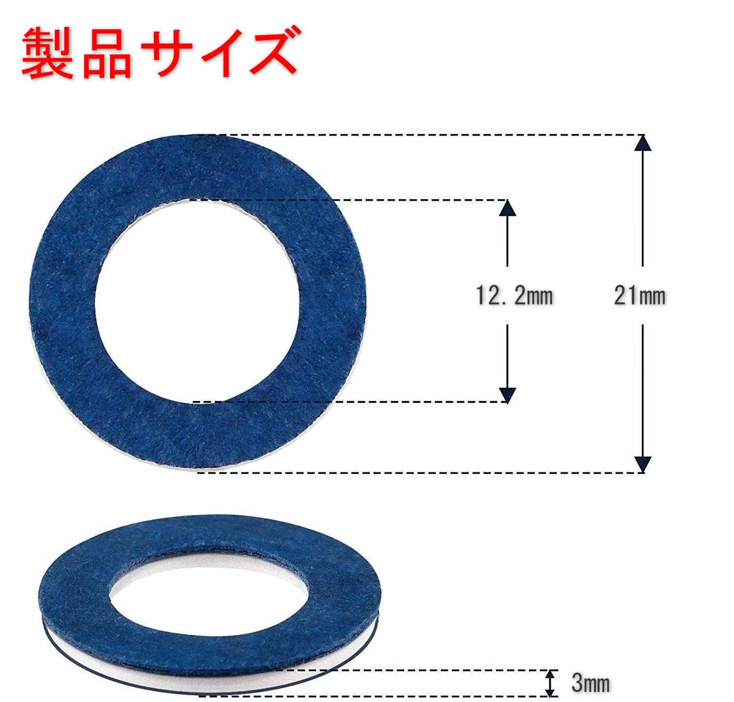 10 Pcs Oil Drain Washer, Compatible with Toyota 90430-12031, Inner Diameter 0.5 inch (12 mm), Drain Washers