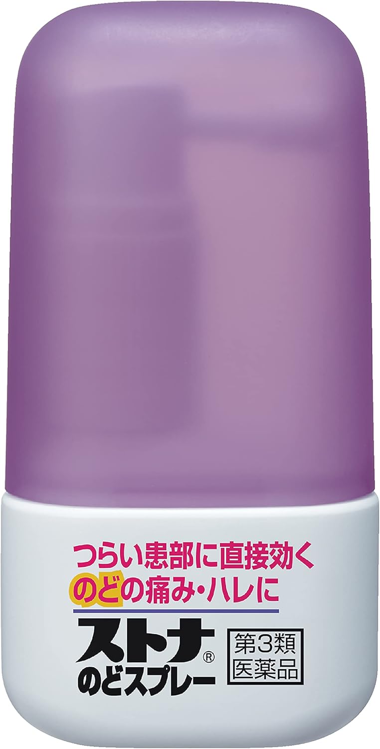 【第3類医薬品】ストナのどスプレー 25mL