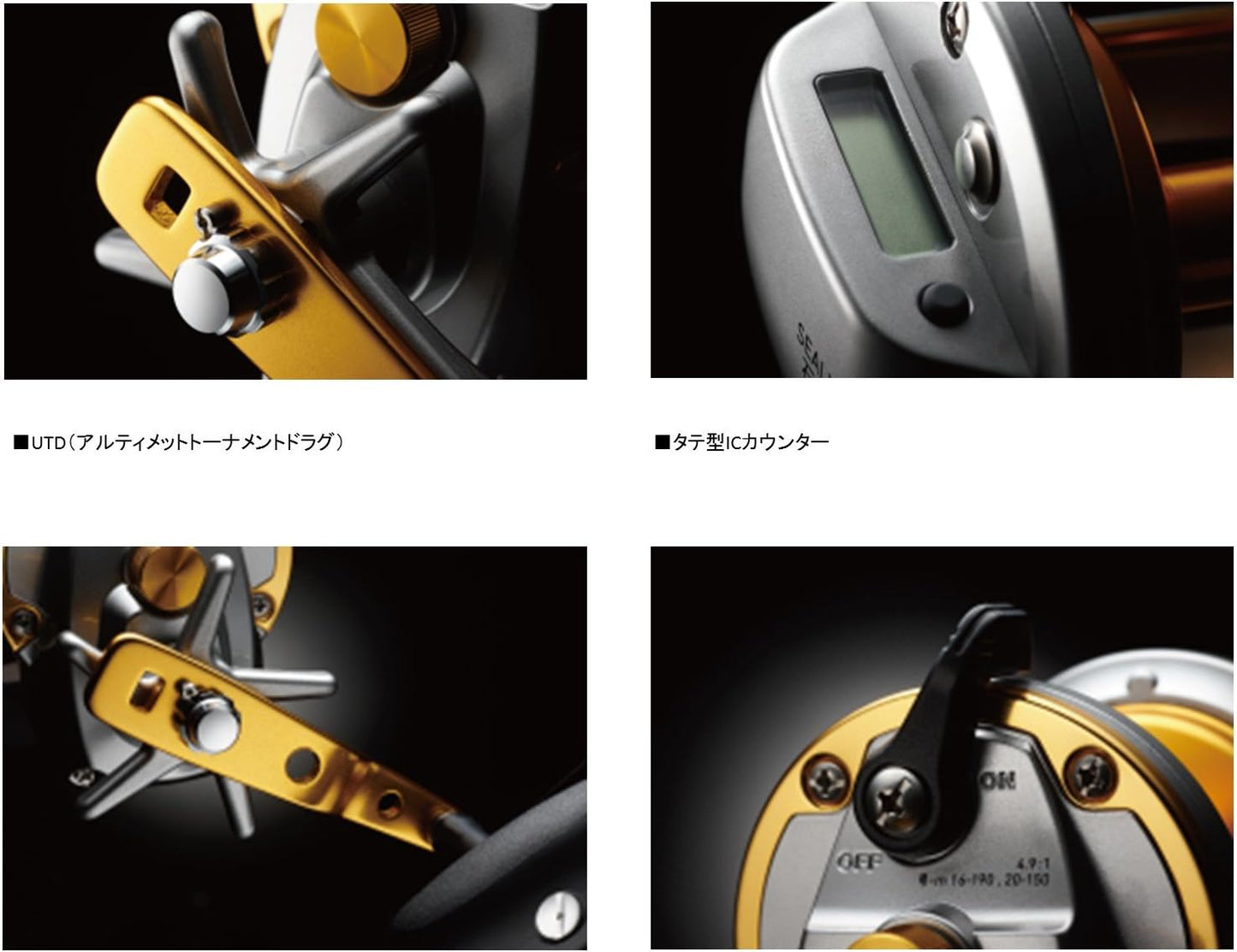 ダイワ(Daiwa) チヌ リール(タイコリール) シーライン 石鯛 40