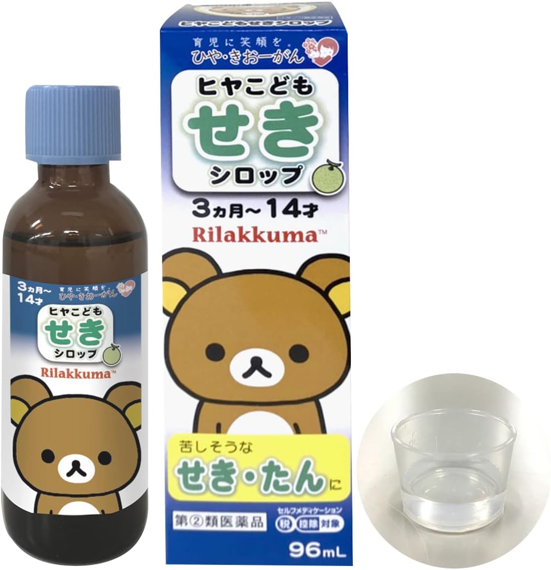 【指定第2類医薬品】ヒヤこどもせきシロップ リラックマ 96mL