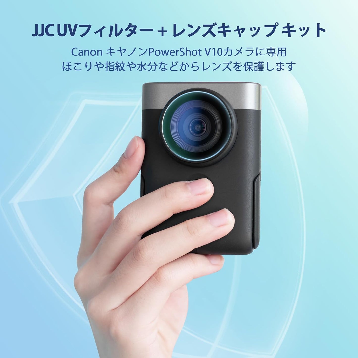 JJC UV Filter Lens Cap Kit for Canon PowerShot V10 PSV10 Ultra Thin Multi-Layer Coating Filter Case Adhesive Leather Pad Anti-Drop Rope Included Ultra Thin Lens Protection HD Optical Glass High