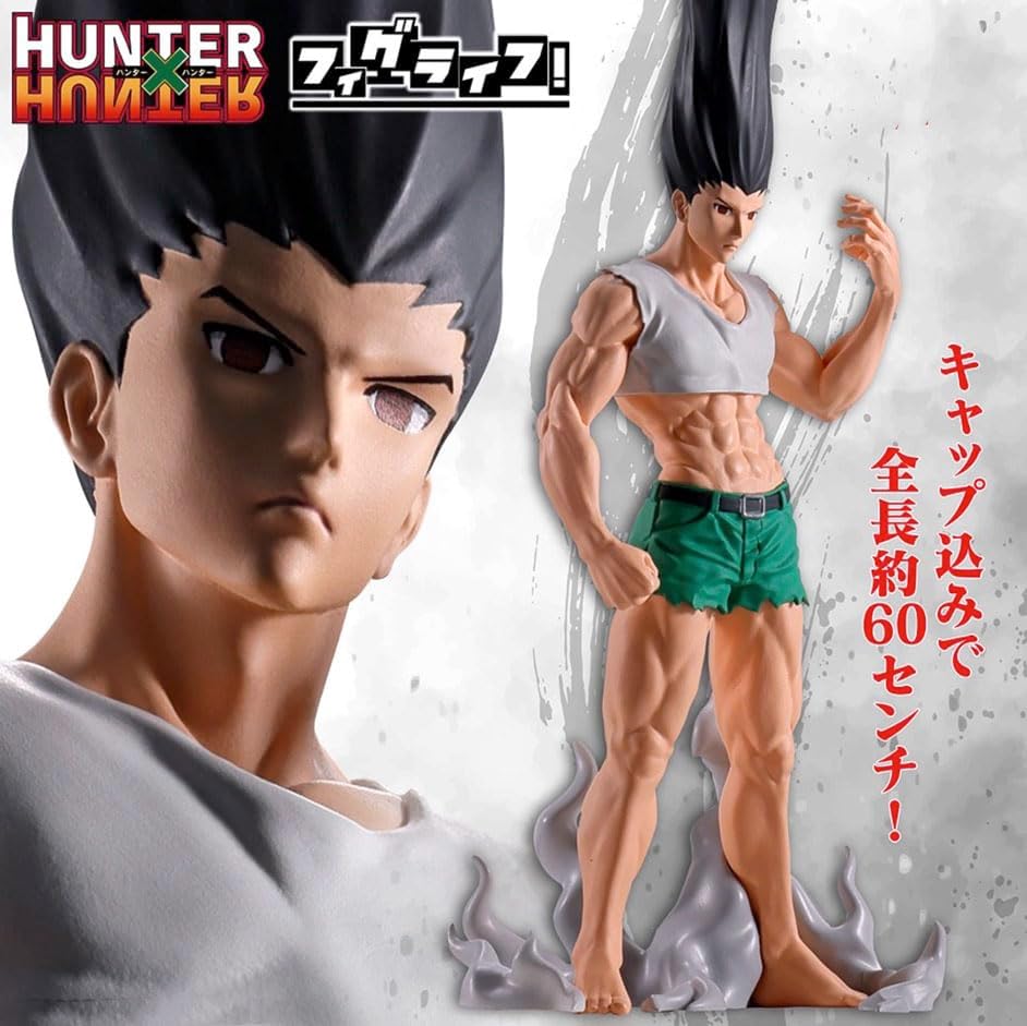 Gon Figure Life! Figure, Gon - Aritake no Pen, Figure, HUNTER x UNTER, Official, Approx. 23.6 inches (60 cm)