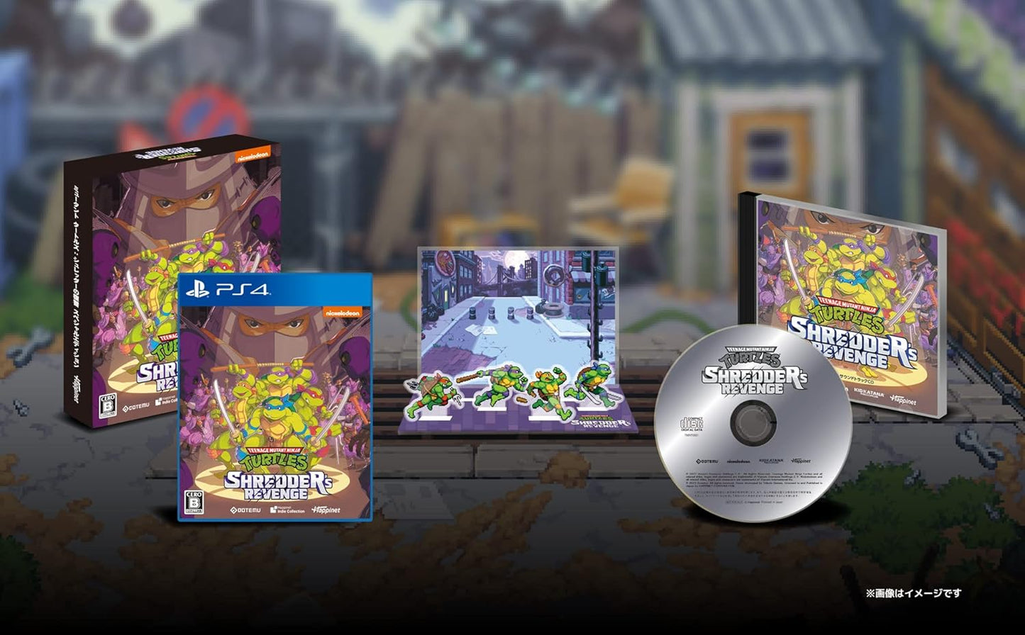 ミュータント タートルズ:シュレッダーの復讐 スペシャルエディション -PS4 【永久特典】オリジナルサウンドトラックCD、『T.M.N.T』アクリルジオラマスタンド 同梱