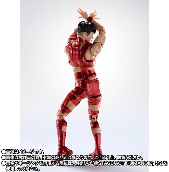 S.H. Figuarts T.M. Revolution RED HOT LIMITED EDITION Total Height: Approx. 5.6 inches (142 mm)