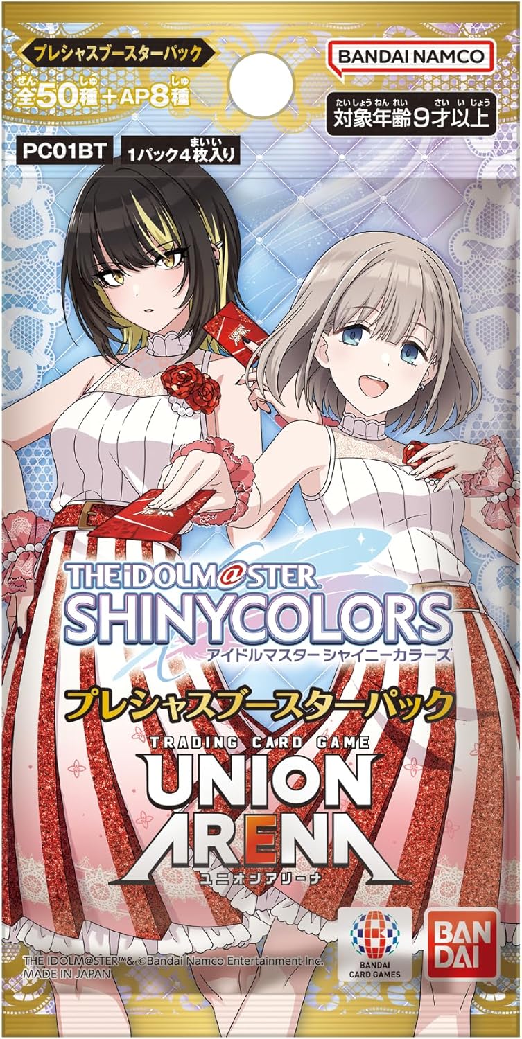 Bandai (BANDAI) UNION ARENA Precious Booster Pack Idolmaster Shiny Colors【PC01BT】 (BOX) 10 Packs Included