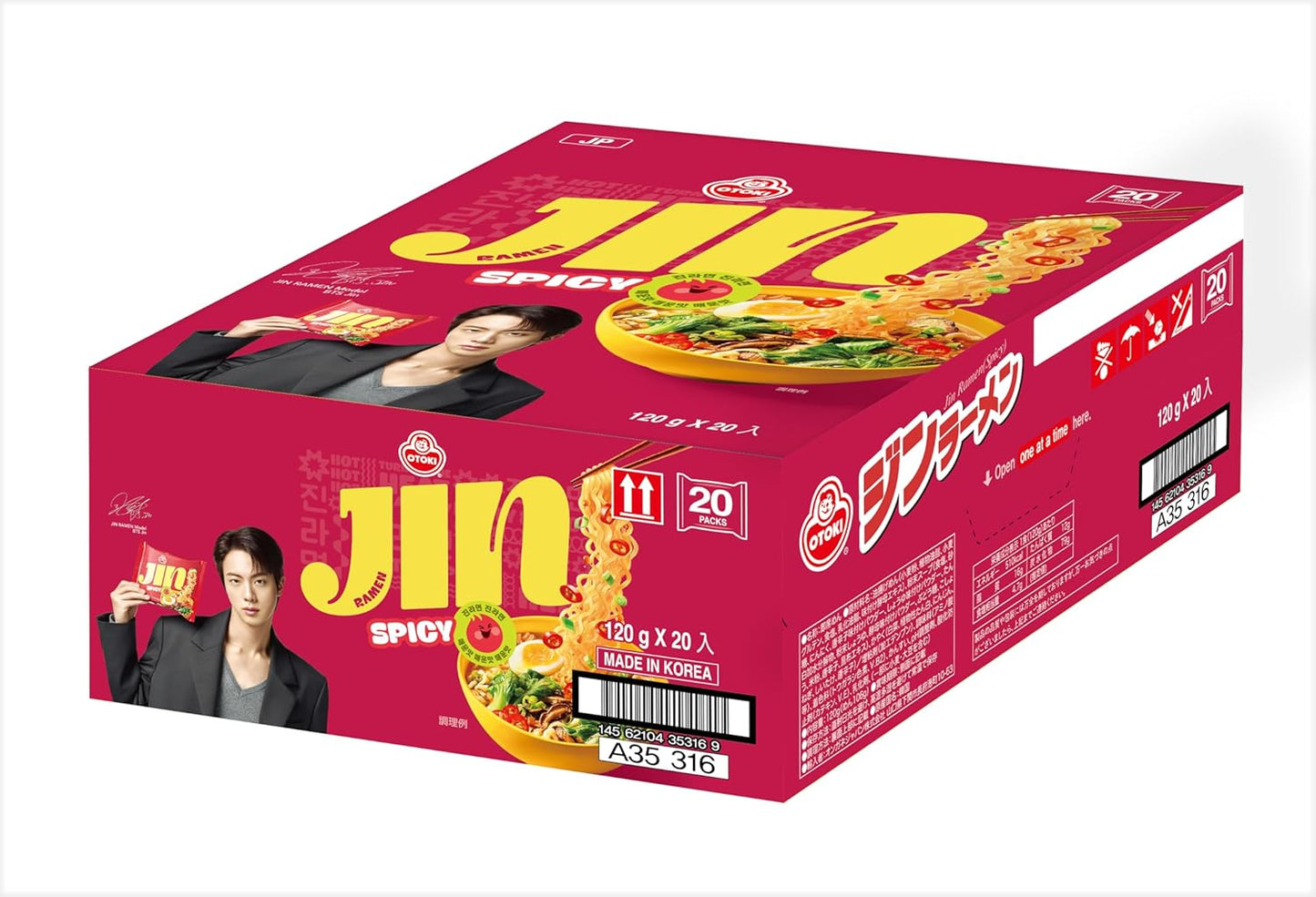 Ottogi Gin Ramen Spicy 4.2 oz (120 g) x 20 Bags