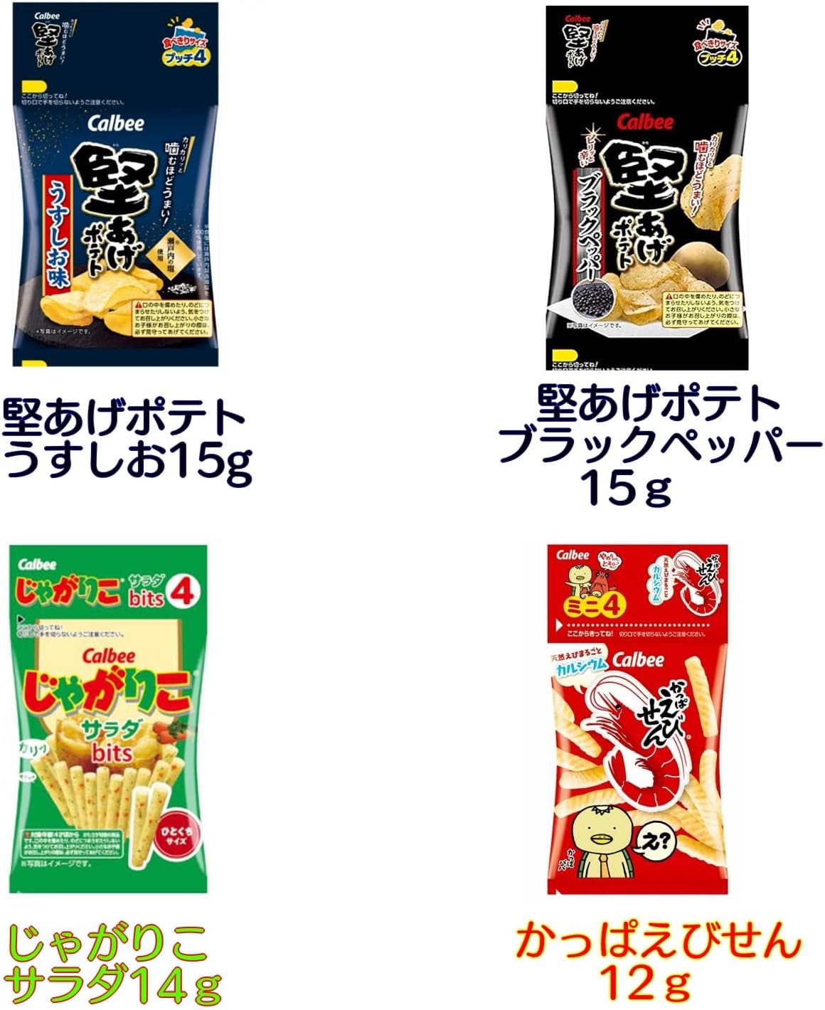 4 Confectionery 20 Types, Total 80 Pieces (4 Confectionery 20 Types, 80 Bags) The contents may be changed due to the end of the manufacturer or other items