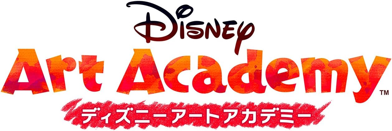 ディズニーアートアカデミー