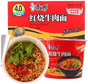 Kangshi Beni Pottery Cup Pot Surface Instant Food Surface Instant Ramen 1 Meal x 8 Pieces