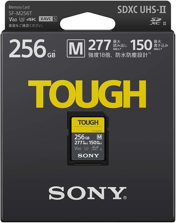Sony SDXC 256GB Memory Card SF-M256T Class 10 UHS-II Compatible Tough