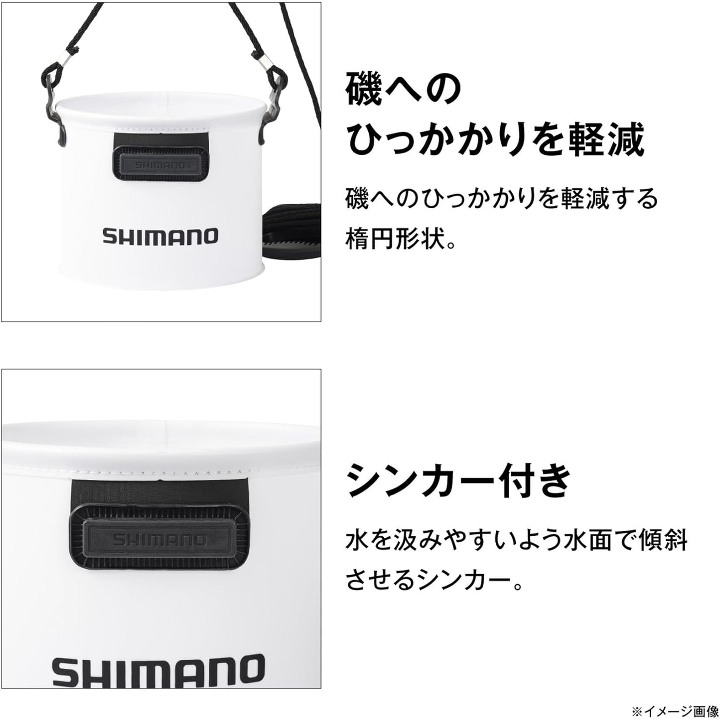 SHIMANO BK-053Q Fishing Bucket and Backkan, 8.3 inches (21 cm), Khaki