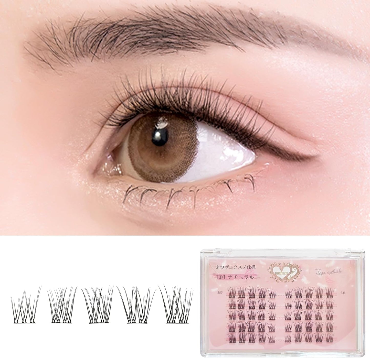 Partial False Eyelashes, Large Capacity, 50 pcs, Korea, Natural, 3D Dimensional, Matsueku Self (E01 Natural)