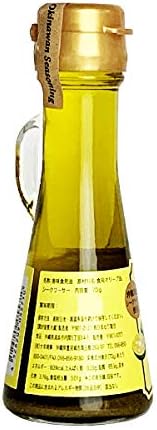 Okinawa Souvenir Okinawan Seasoning Shikuwasa Olive Oil, 2.4 fl oz (70 ml)