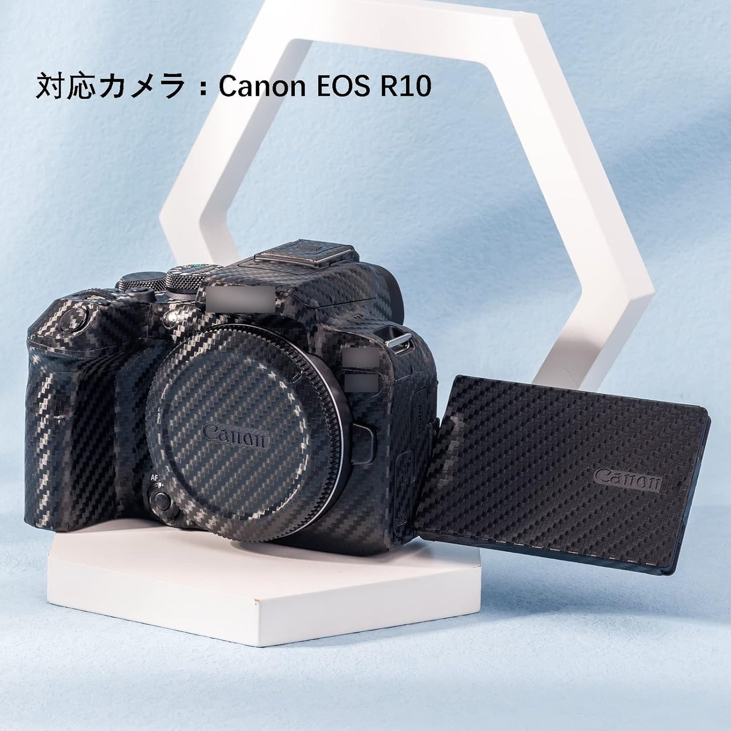 JJC Camera Protective Leather Film Camera Body Protective Film for Canon EOS R10 EOSR10 Camera 3M Material Carbon Fiber