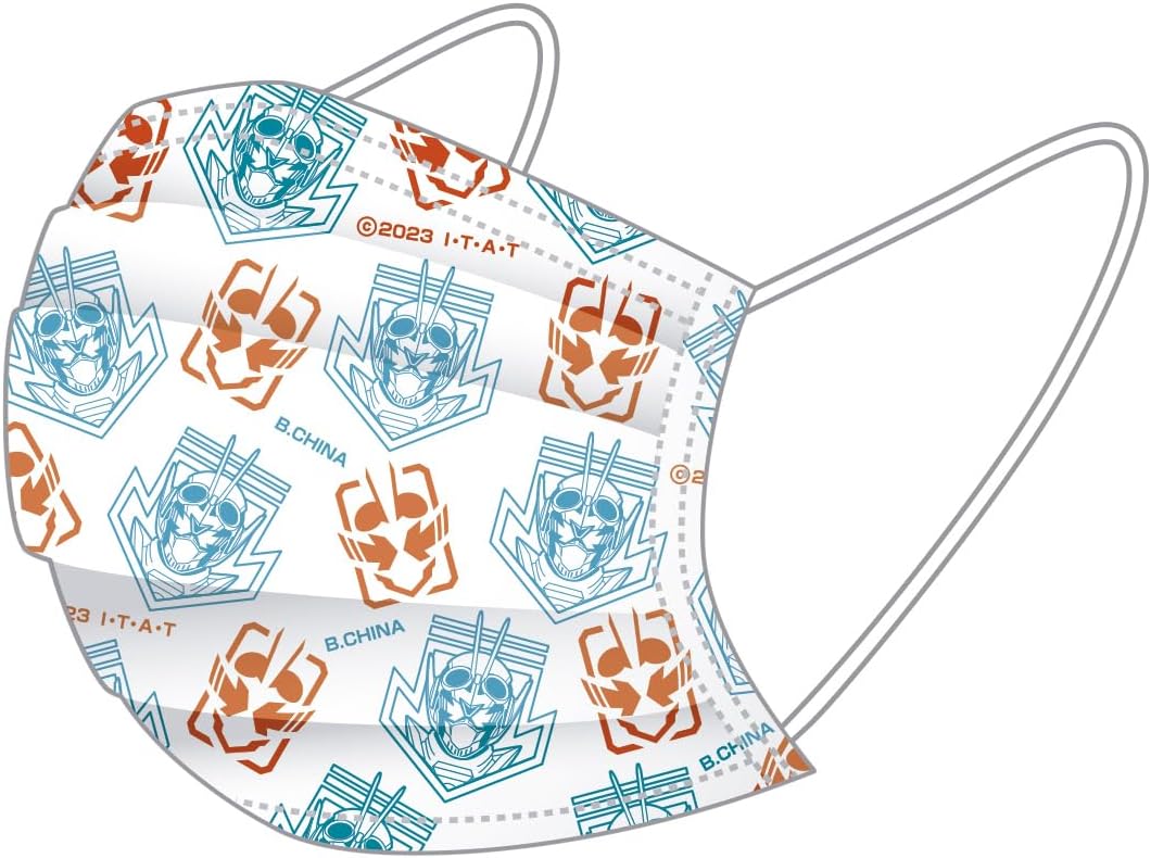 Children's Non-woven Mask, Kamen Rider Gotchard